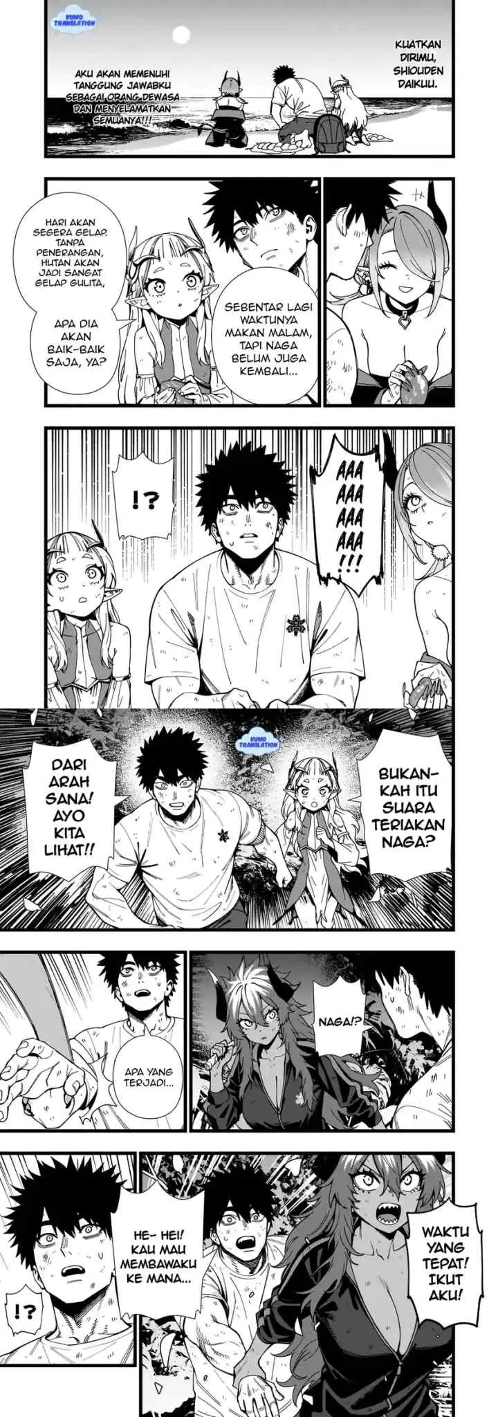 Senki Survival Saga: Isekai no Unmei o Kaketa Mujintou Fujun Iseikouyuu chapter 16 halaman 7