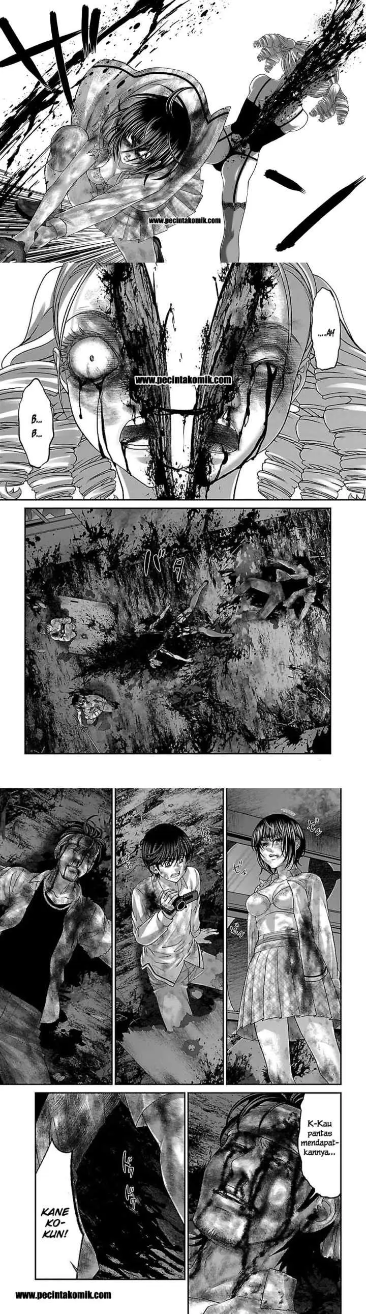 DEAD Tube chapter 33 halaman 7