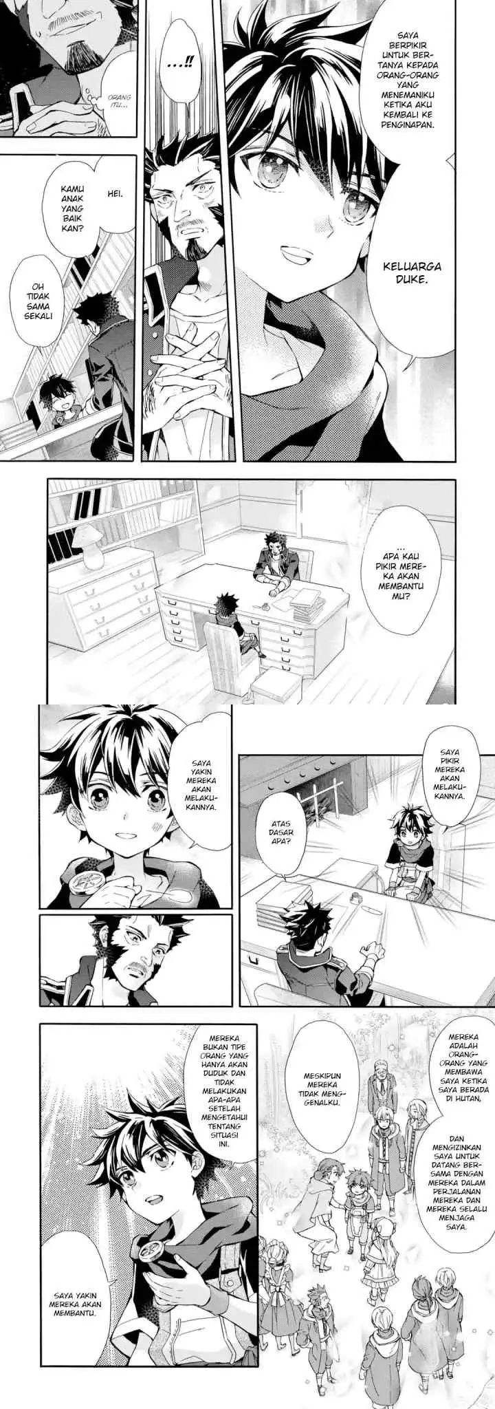Kamitachi ni Hirowareta Otoko chapter 9 halaman 11