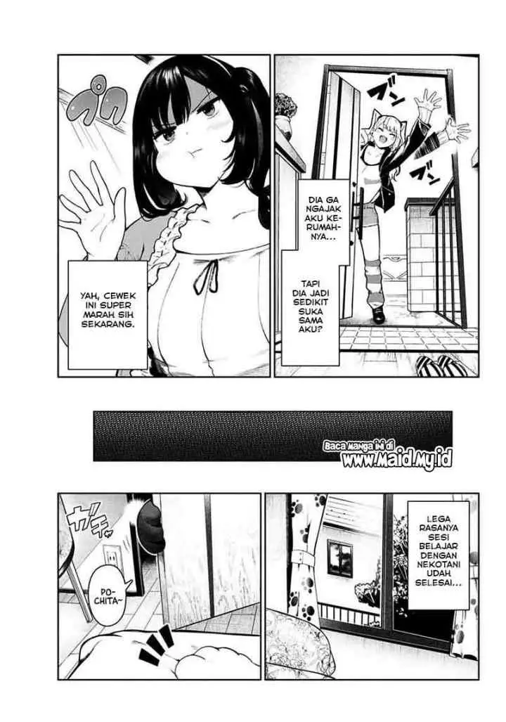 Inu ni Nattara Suki na Hito ni Hirowareta chapter 4 halaman 17