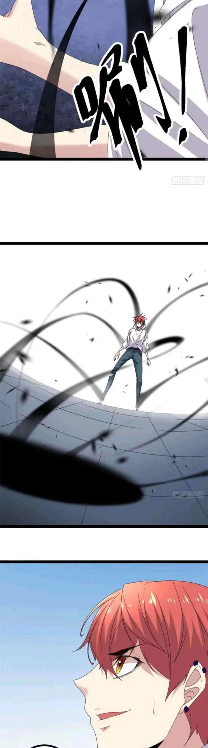 My Shadow Hangs Up chapter 28 halaman 8