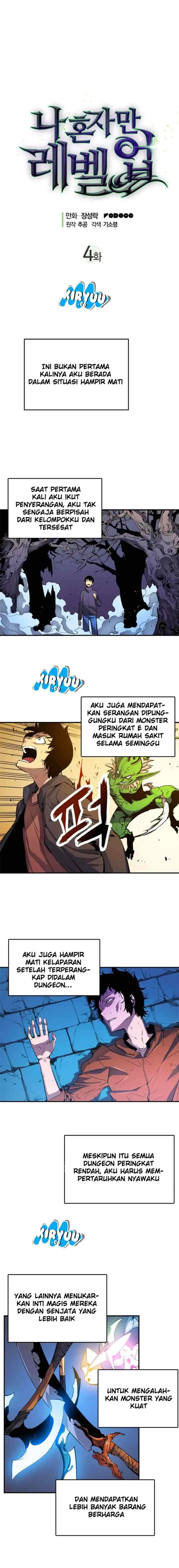 Solo Leveling chapter 4 halaman 5
