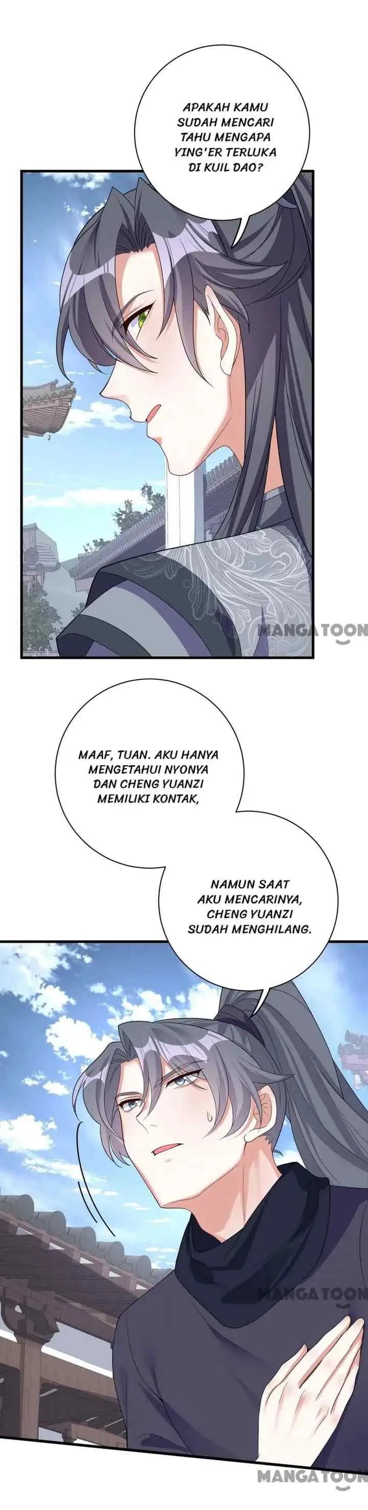 Rebirth of the Cute Tiger: Great General Wants to Hug chapter 205 halaman 11