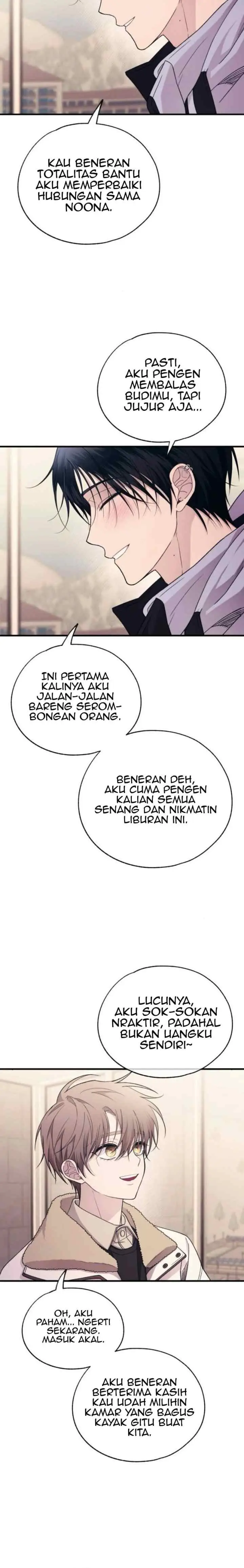 Yeonwoo's Innocence chapter 200 halaman 15