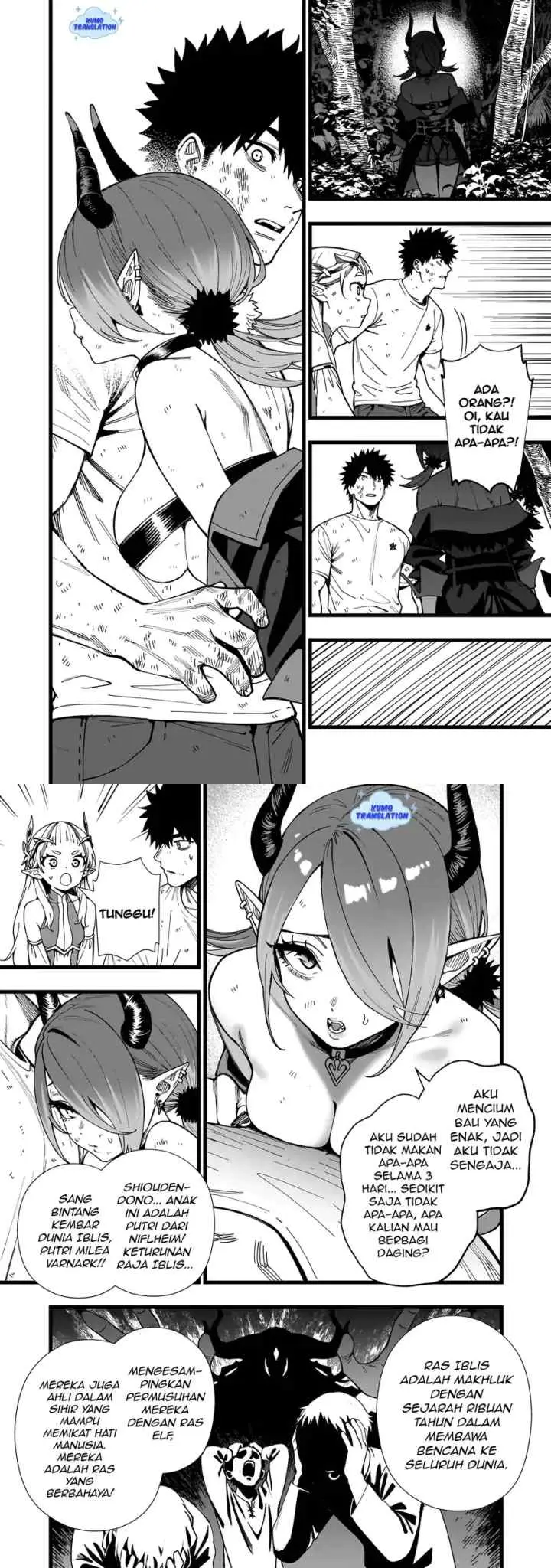 Senki Survival Saga: Isekai no Unmei o Kaketa Mujintou Fujun Iseikouyuu chapter 14 halaman 11