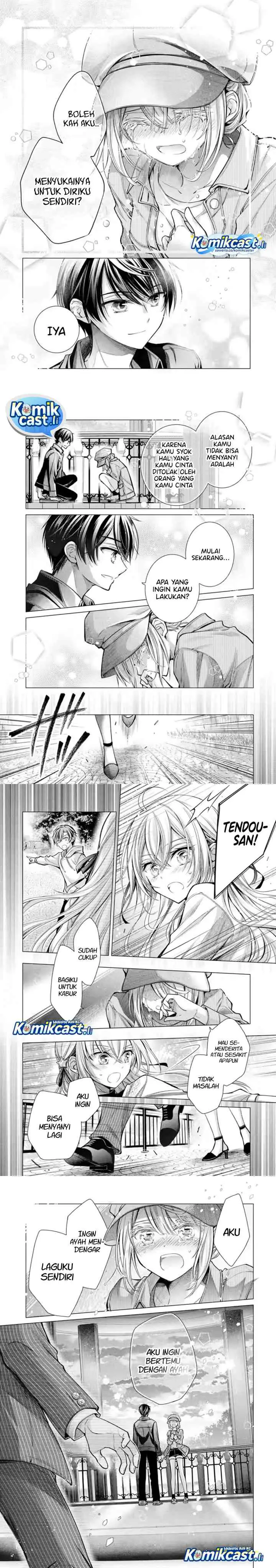 Ore Ga Kokukahu Saretekara, Ojo no yosu ga Okashii chapter 6 halaman 8