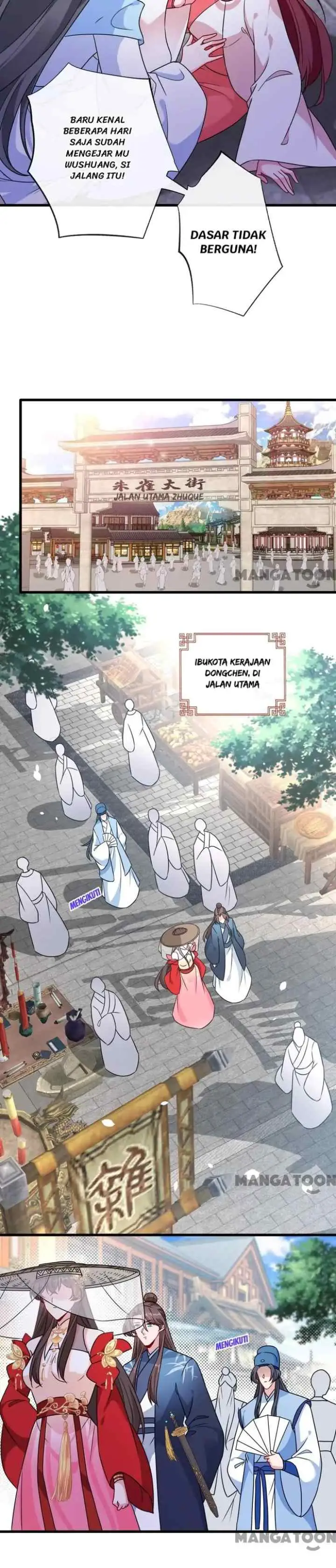 My Chubby Princess Consort chapter 63 halaman 7