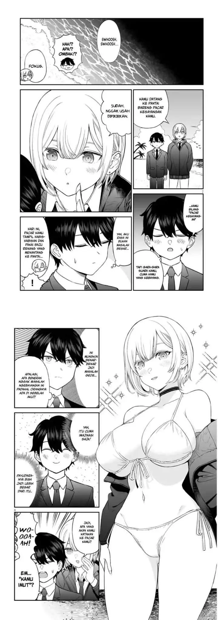 Ouji-sama no Tomodachi chapter 4 halaman 5