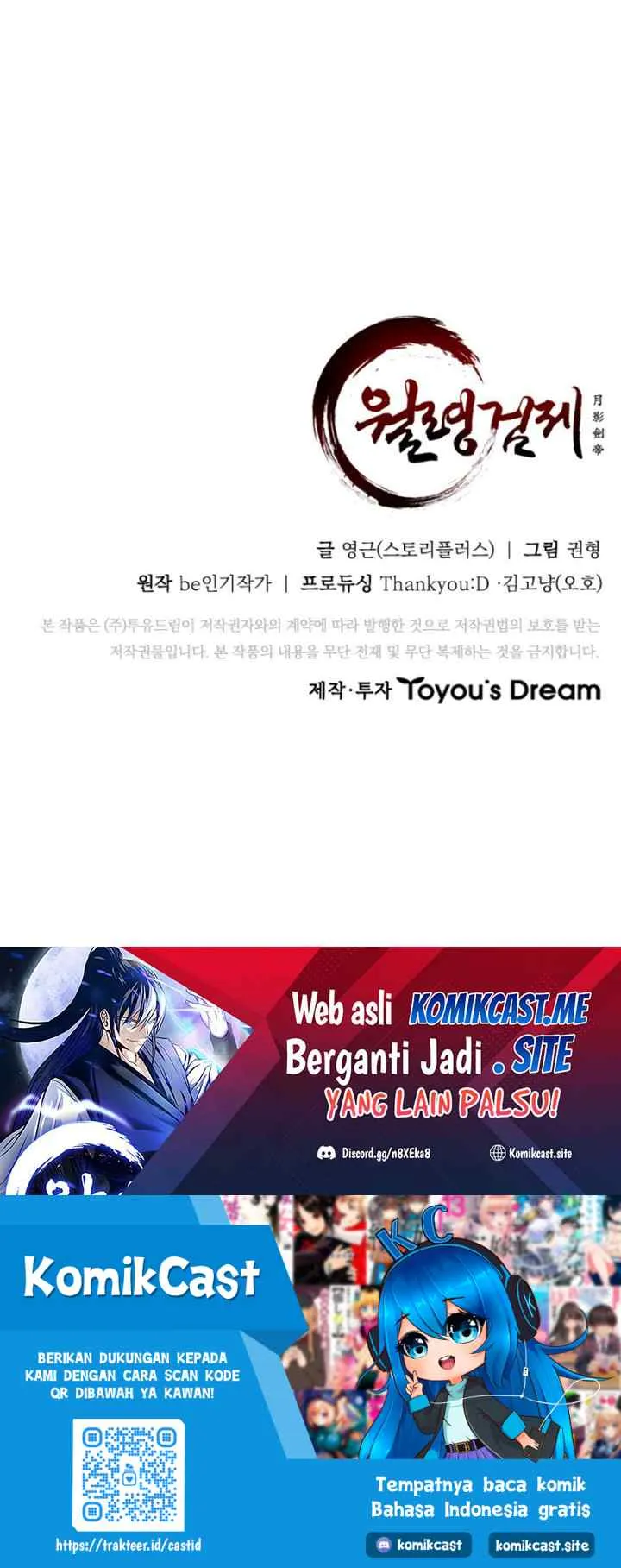 Moon-Shadow Sword Emperor chapter 1 halaman 19