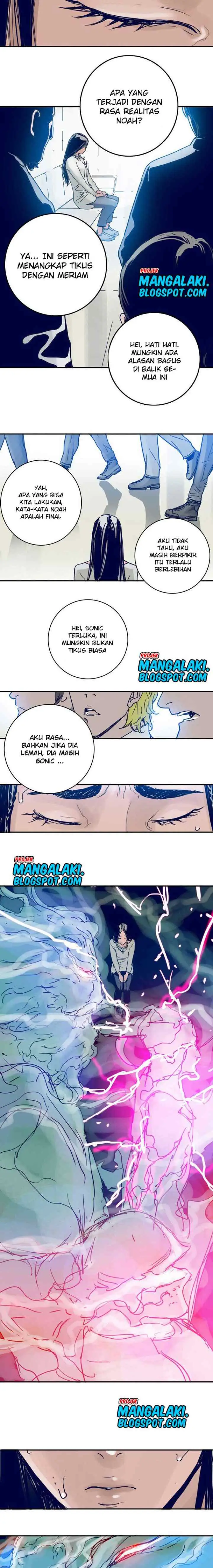 Blade Note chapter 12 halaman 12