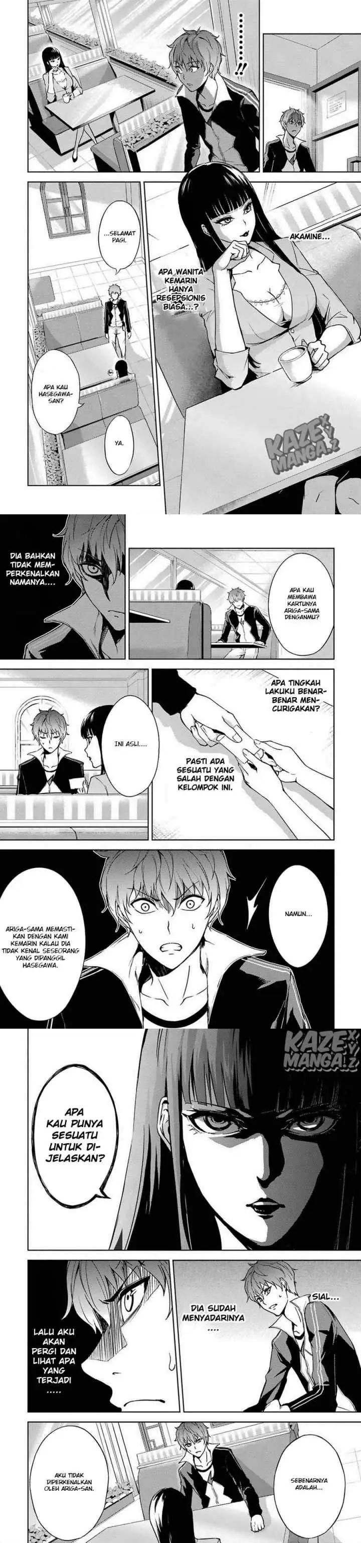 Ore no Genjitsu wa Renai Game?? ka to Omottara Inochigake no Game datta chapter 5 halaman 10
