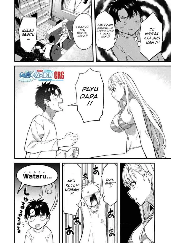 Ikenai! Runa-sensei R chapter 5 halaman 5