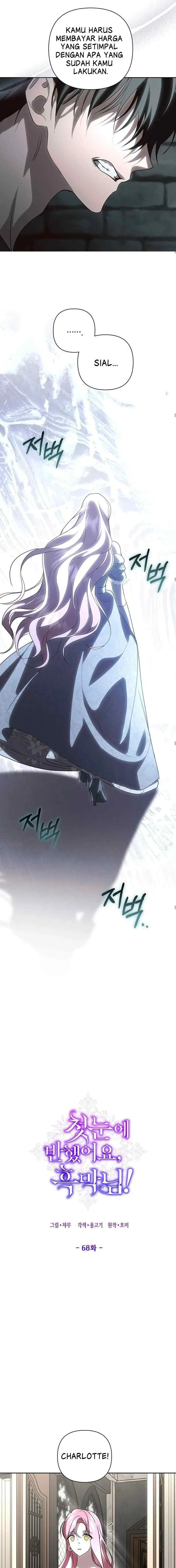 I Fell in Love at First Sight, Mr. Villain! chapter 68 halaman 7