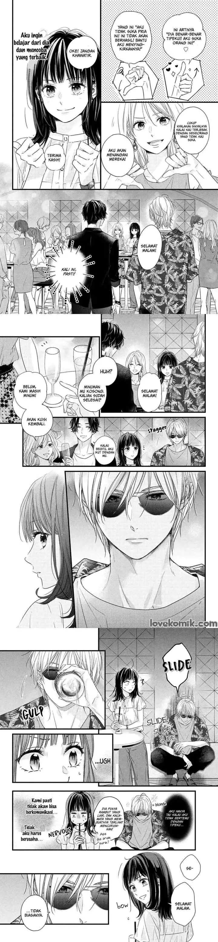 The Story of How I Met The Man of My Dreams chapter 1 halaman 16