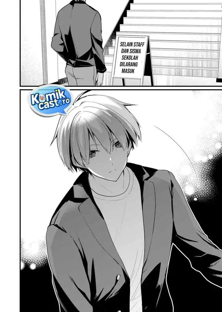 Enishi-kun wa Masho (Harem) Taishitsu ni Mezamemashita chapter 20 halaman 15