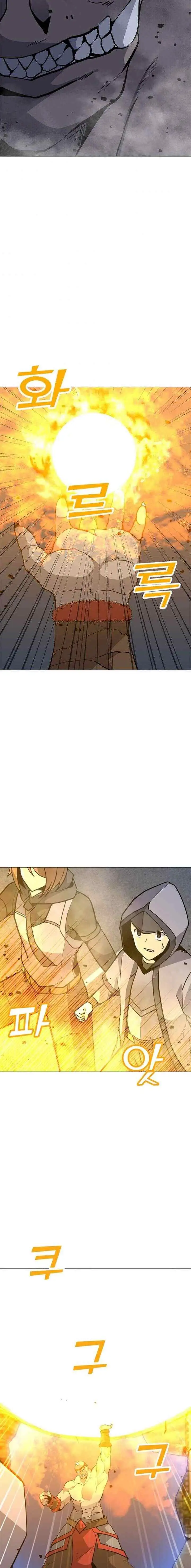 Solo Spell Caster chapter 65 halaman 19