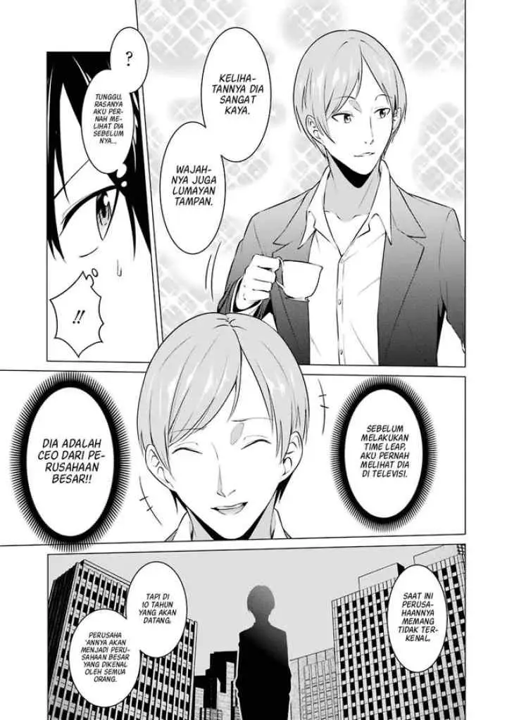 Kou-2 ni Time Leaped Shita Ore ga, Touji Suki Datta Sensei ni Kokutta Kekka chapter 35 halaman 8