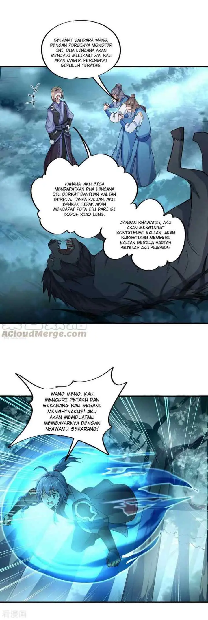 Peerless Soul (Peerless Battle Spirit) chapter 64 halaman 11