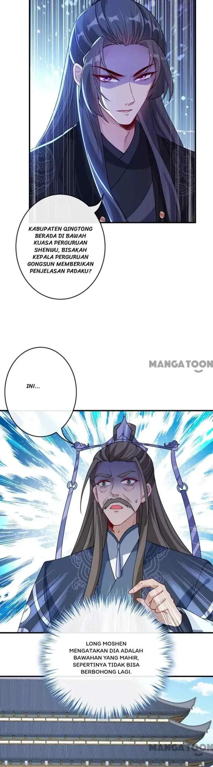 My Chubby Princess Consort chapter 101 halaman 5