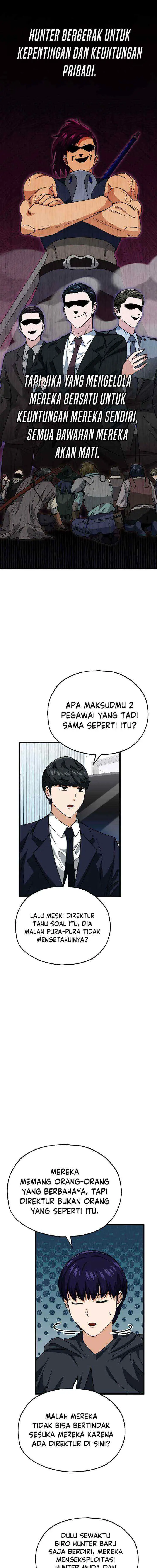 My Dad Is Too Strong chapter 114 halaman 6
