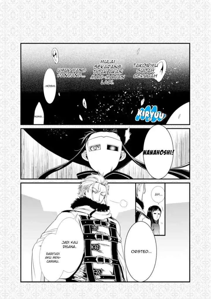 Mushoku Tensei: Isekai Ittara Honki Dasu chapter 51.5 halaman 4