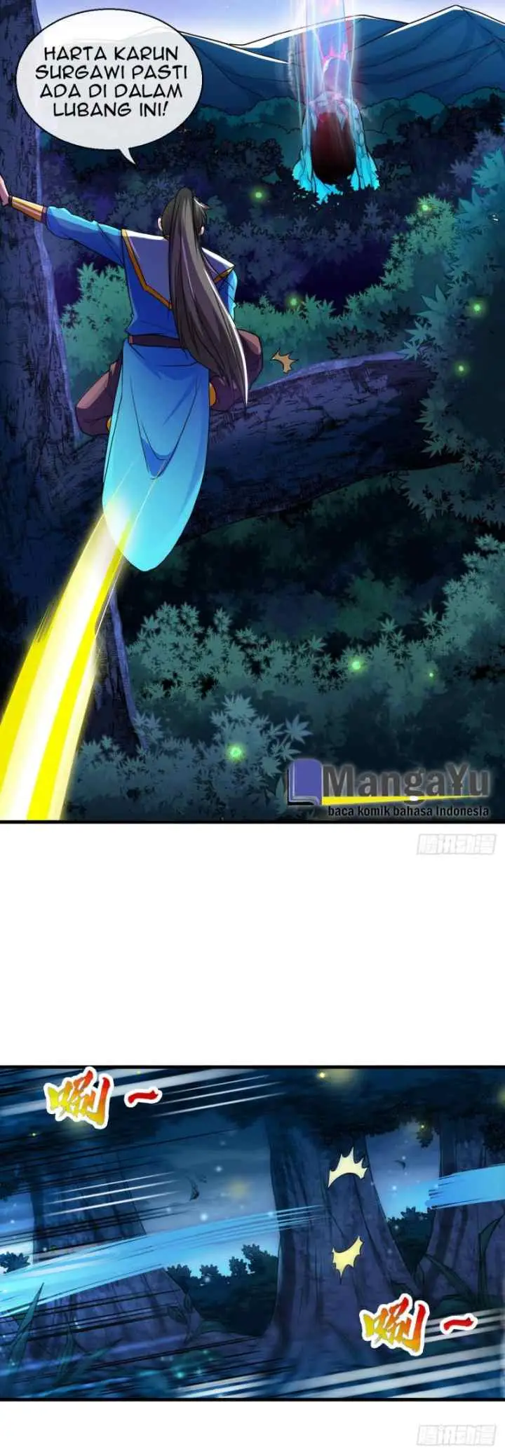 Peerless Martial Soul chapter 12 halaman 7