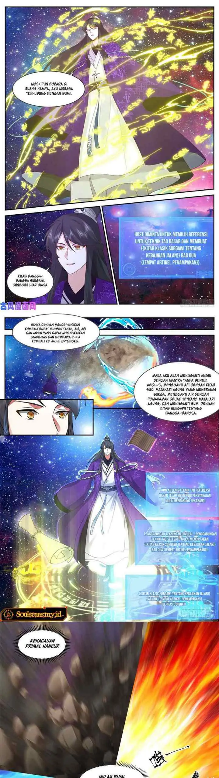 The First Ancestor in History chapter 179 halaman 5
