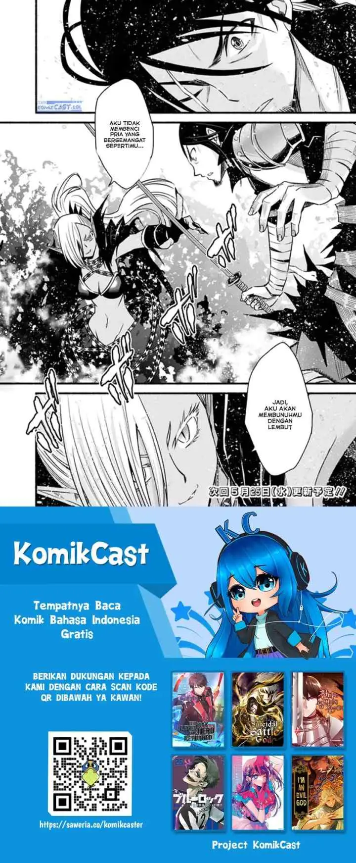 Living In This World With Cut & Paste chapter 78 halaman 14
