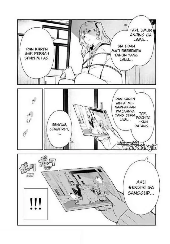 Inu ni Nattara Suki na Hito ni Hirowareta chapter 13.5 halaman 7