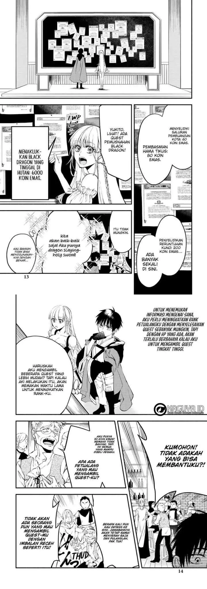 Isekai Munchkin -HP 1 no Mama de Saikyou Saisoku Dungeon Kouryaku- chapter 5 halaman 7
