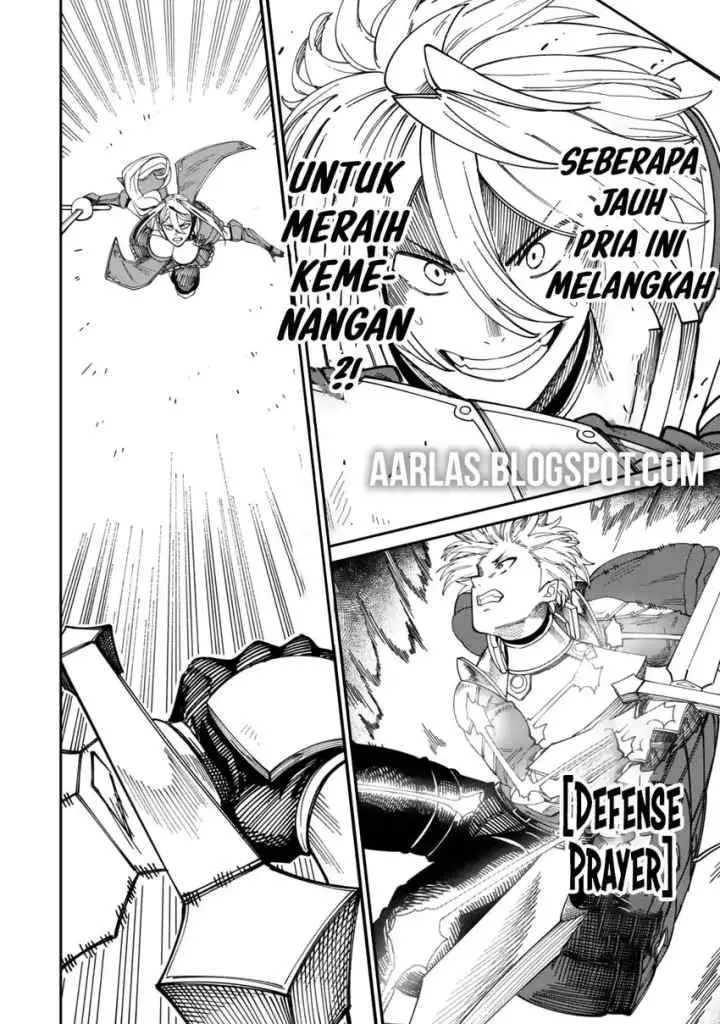 Nimotsu Mochi no Nousuji Musou chapter 17.1 halaman 7