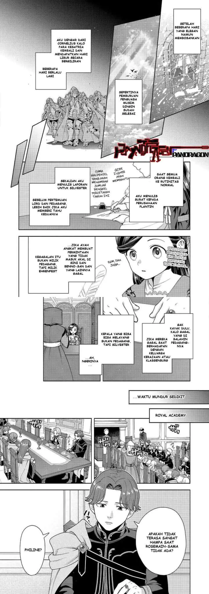 Honzuki no Gekokujou: Part 4 chapter 47 halaman 6