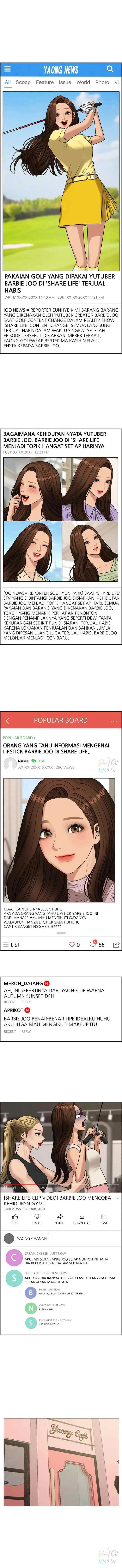 The Secret of Angel chapter 213 halaman 7