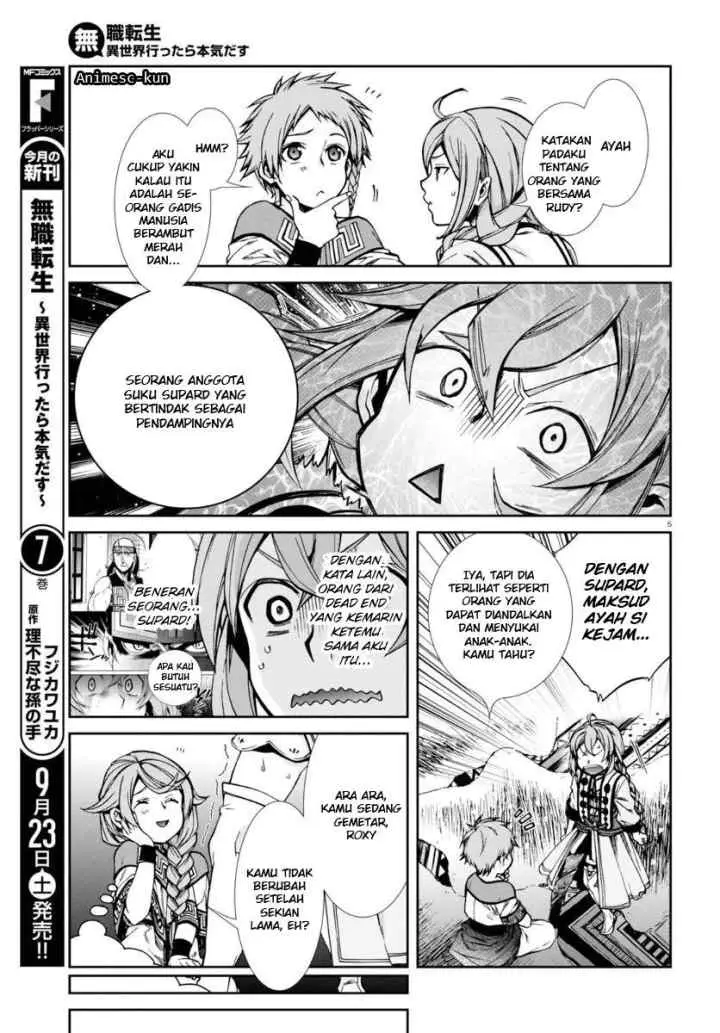 Mushoku Tensei: Isekai Ittara Honki Dasu chapter 37 halaman 6