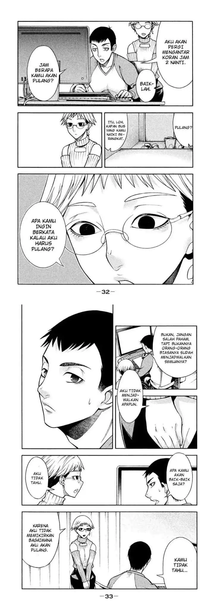 Asuperu Kanojo chapter 2 halaman 5