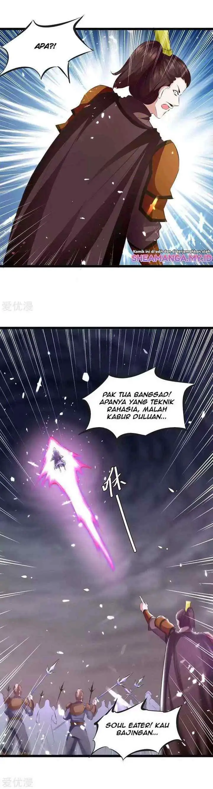 Strongest Leveling chapter 197 halaman 5