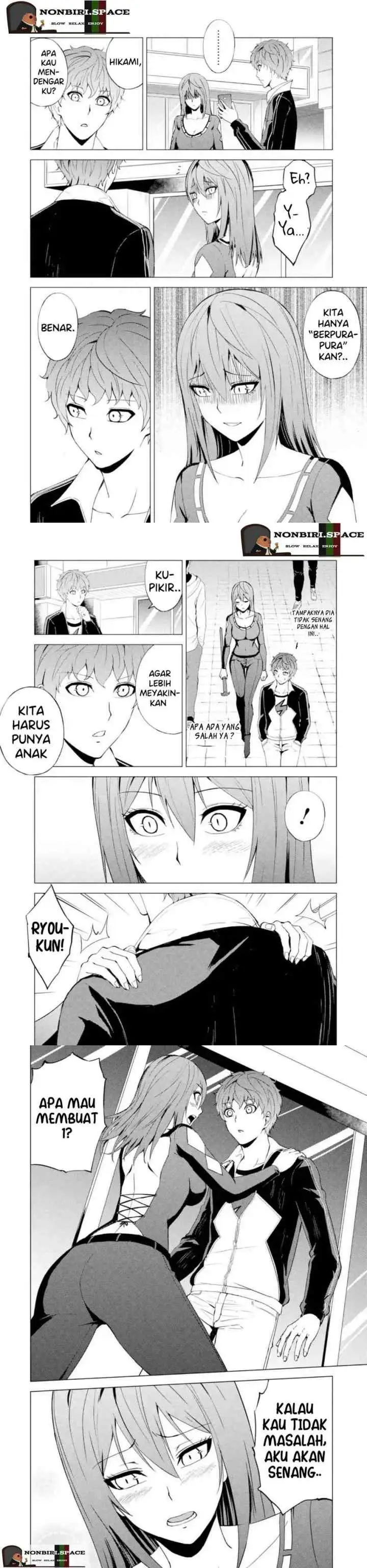 Ore no Genjitsu wa Renai Game?? ka to Omottara Inochigake no Game datta chapter 45 halaman 14