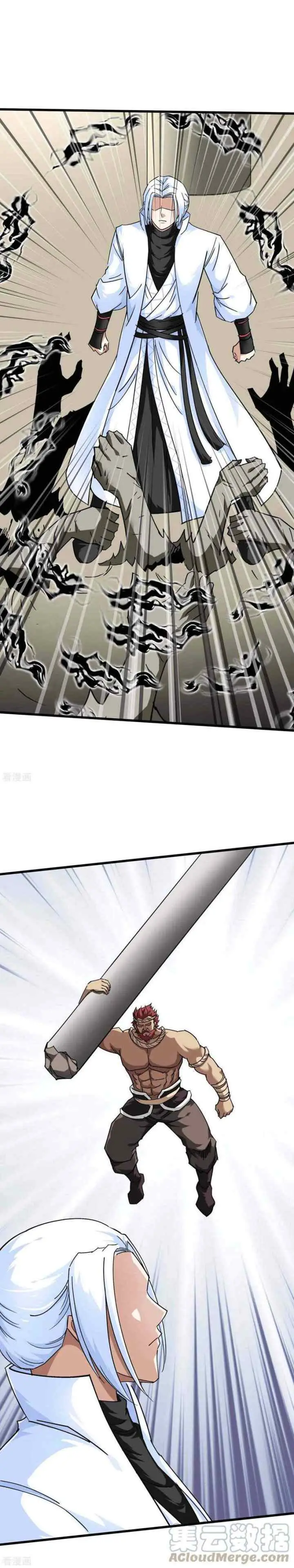 Rebirth I Am The Great God chapter 125 halaman 4