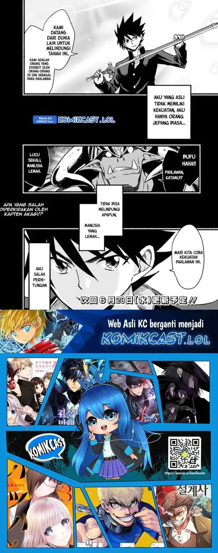 Living In This World With Cut & Paste chapter 80 halaman 16