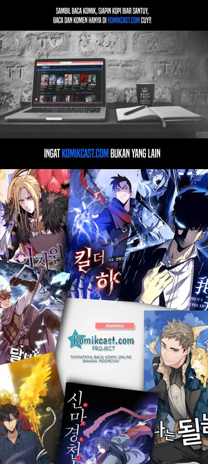 Two-Dimensional Mercenary chapter 131 halaman 12
