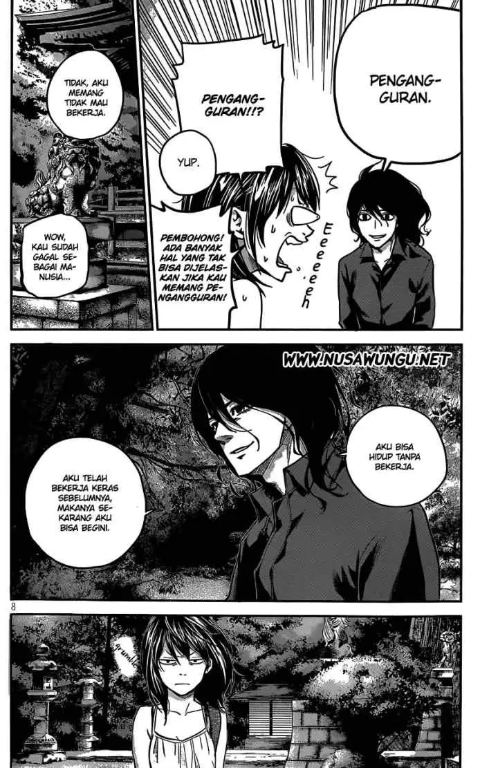 Hare-Kon chapter 6 halaman 9
