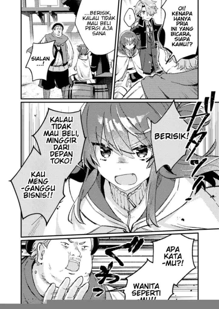 Isekai Shounin Skill wo Kushi Shite, Yuuyuu Jiteki na Okanemochi Slow Life wo Okurimasu chapter 10.1 halaman 6