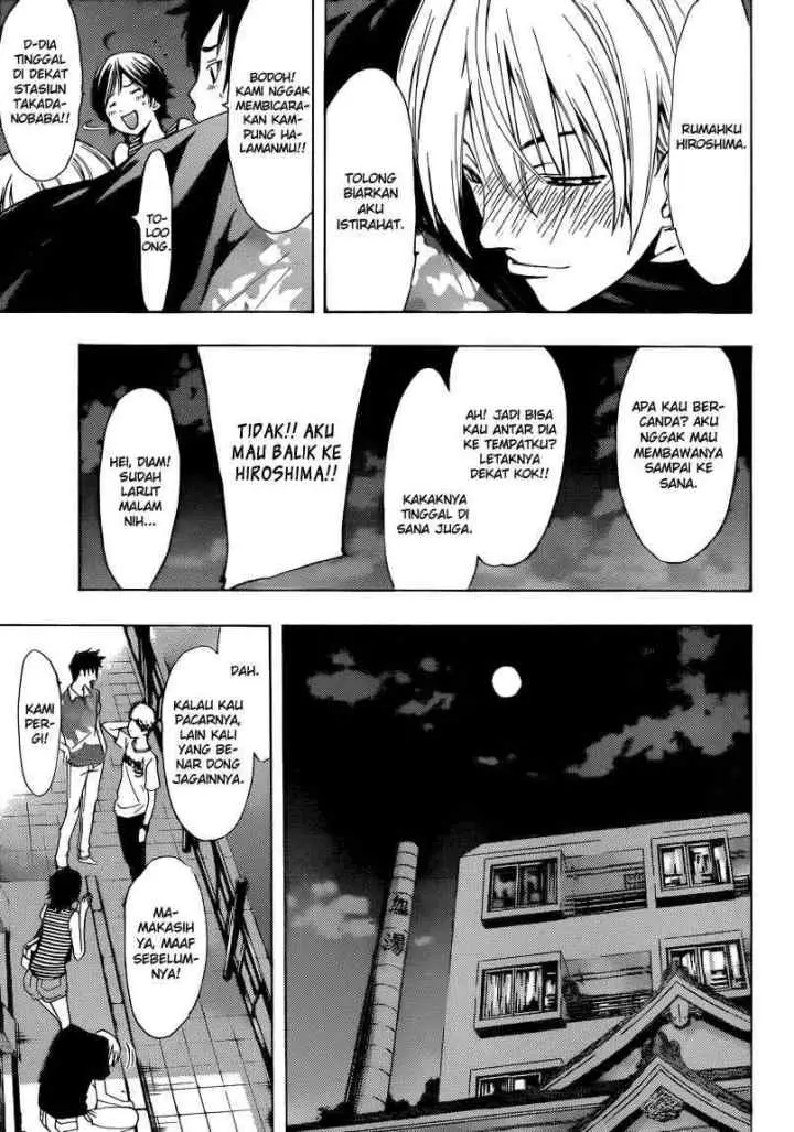 Kimi no Iru Machi chapter 204 halaman 8