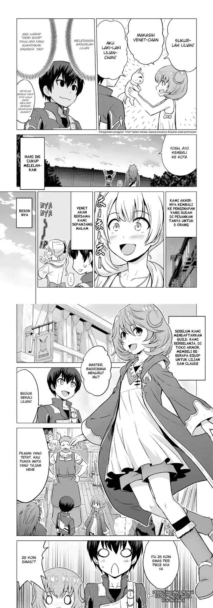 Saikyou no Shokugyou wa Yuusha demo Kenja demo naku Kanteishi (Kari) rashii desu yo? chapter 8 halaman 11