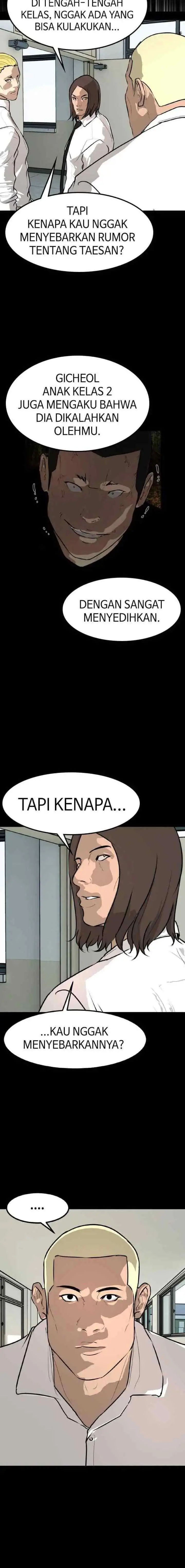 Attention Seeker chapter 60 halaman 15