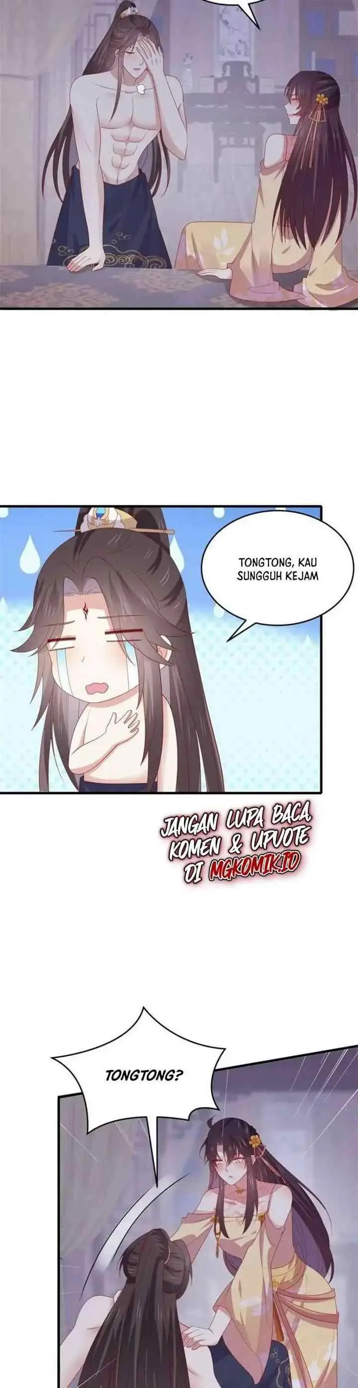 Pupillary Master chapter 339 halaman 7
