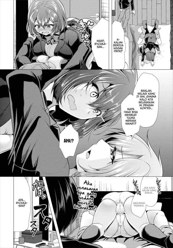 Paying My Landlord Rent Through Sex chapter 12 halaman 6