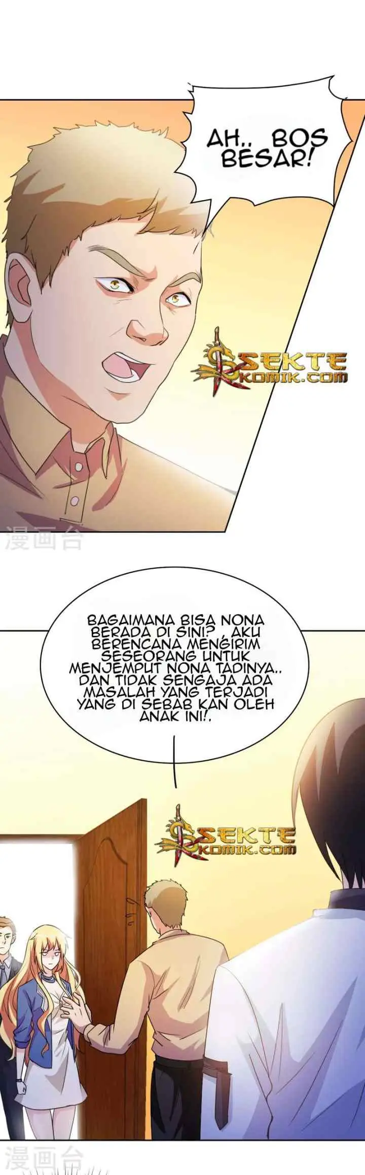 Dushi Xiuzhen chapter 8 halaman 7