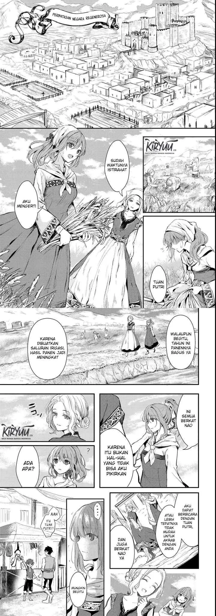 Oujo Denka wa Oikari no you desu chapter 1 halaman 4