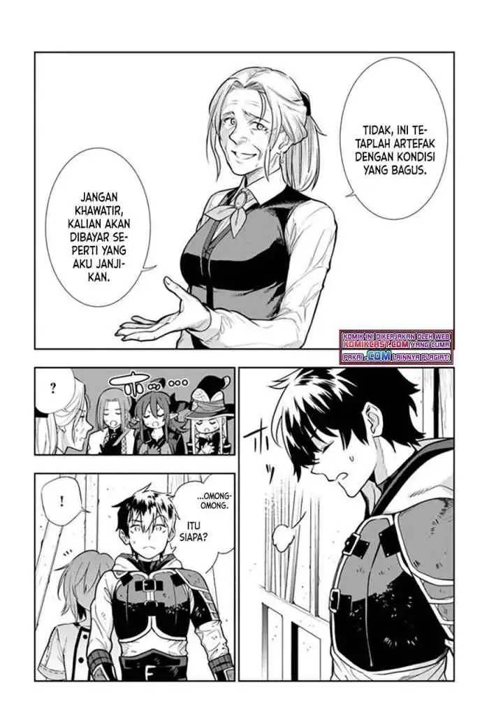 Ningen Fushin no Boukenshatachi ga Sekai o Sukuu Youdesu chapter 22 halaman 16